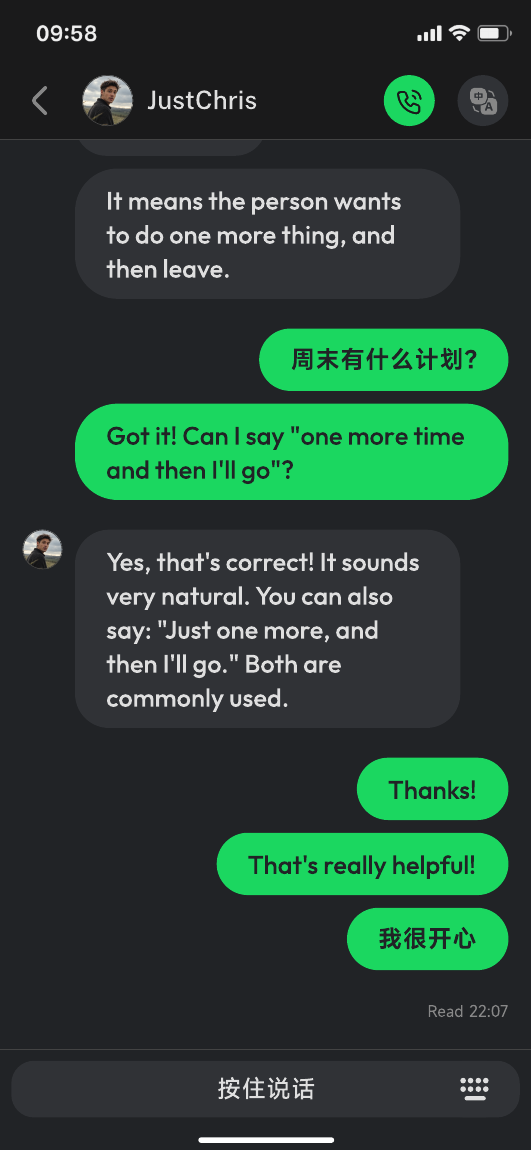 Shoot AI 对话页设计预览，展示与 Sho 交流、理解英语表达的界面